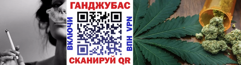 Сколько стоит Камешково МАРИХУАНА COCAIN СОЛЬ кракен ТОР МЕФ