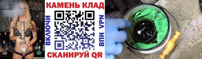 ГАШИШ hashish Камешково