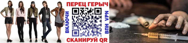 OMG зеркало  Камешково  Героин гречка 