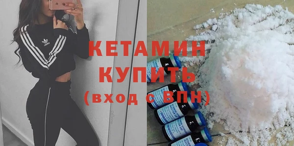 2c-b Сафоново