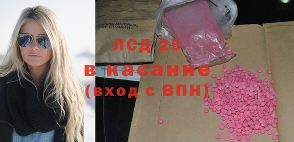 MDMA Premium VHQ Володарск
