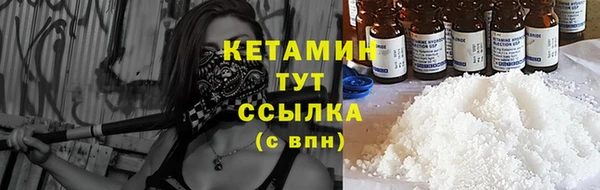 герыч Верхний Тагил