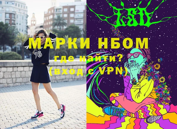 a pvp Верея