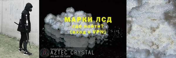 a pvp Верея