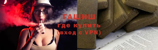 a pvp Верея