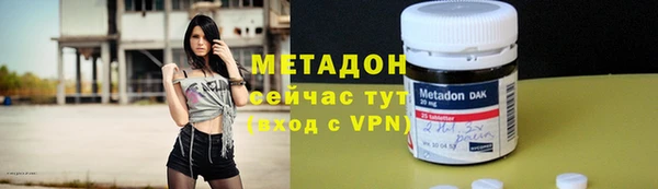 a pvp Верея