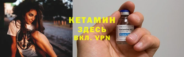 a pvp Верея
