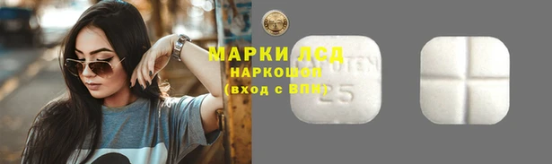 герыч Верхний Тагил