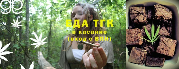 a pvp Верея
