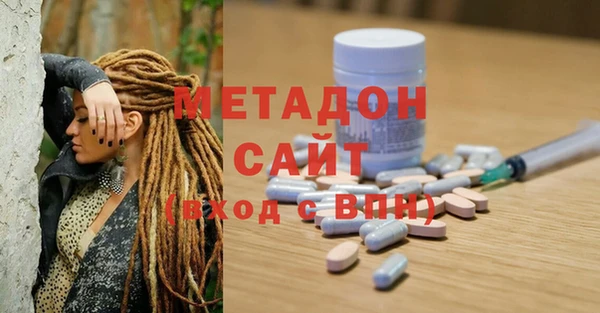 a pvp Верея