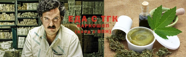 герыч Верхний Тагил