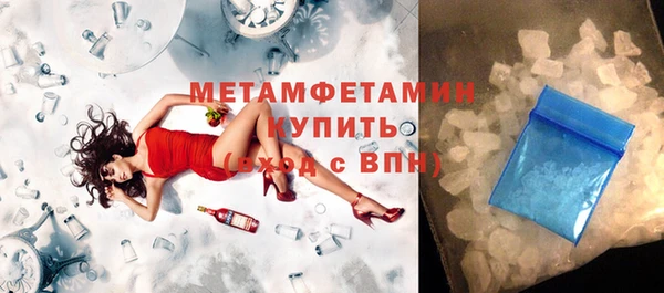 a pvp Верея