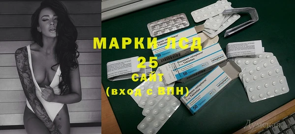 MDMA Premium VHQ Володарск