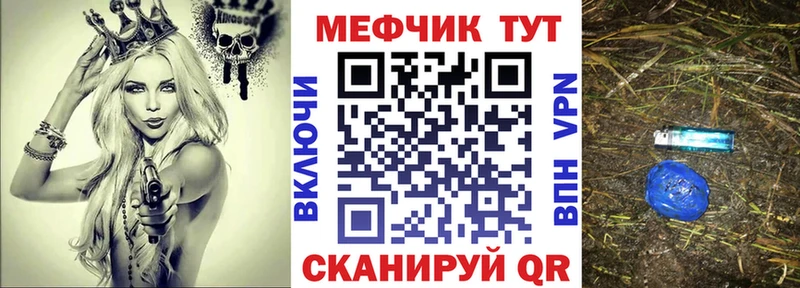 мориарти какой сайт  Камешково  МЯУ-МЯУ мяу мяу 