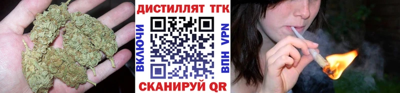 это телеграм  Камешково  Дистиллят ТГК гашишное масло 