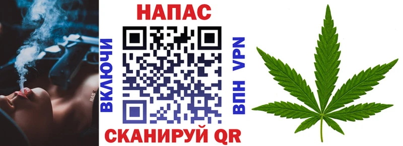 МАРИХУАНА Amnesia Камешково